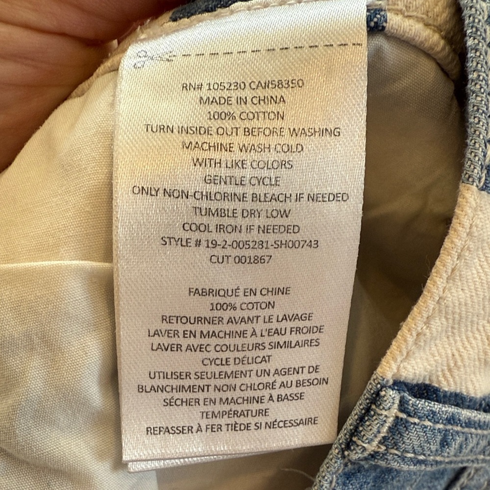 Current/Elliott Blue and White Striped Jean Shorts - Picture 9 of 9